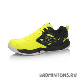 LI-NING AYTL059-2