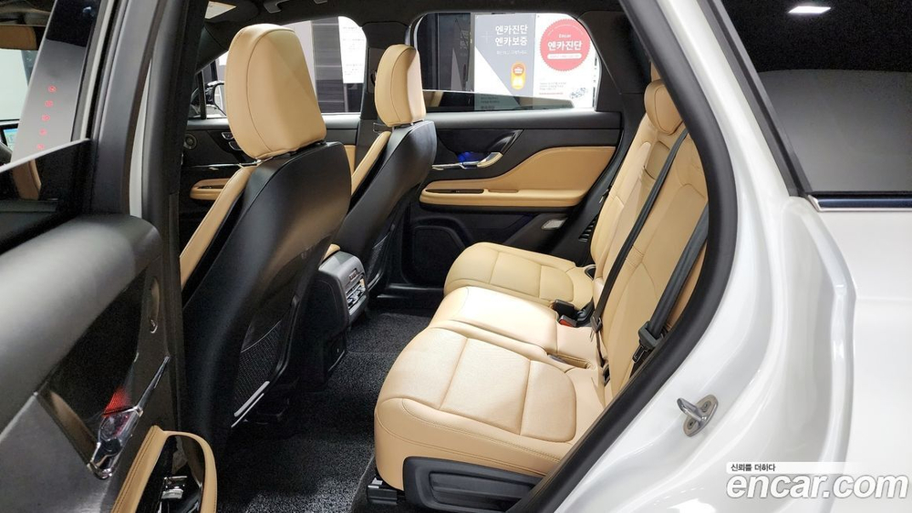 Lincoln Corsair 2.0 Reserve AWD (05.2022)