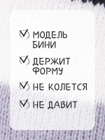 Шапка для мальчиков осенняя