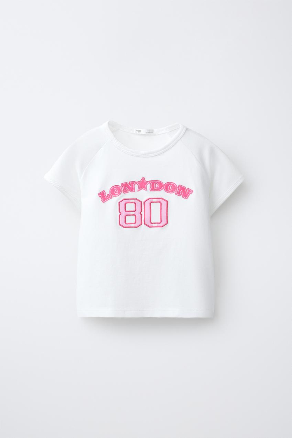 ZARA ПИЖАМА В ПОЛОСКУ С НАДПИСЬЮ, РОЗОВЫЙ