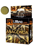 Плетеный шнур для рыбалки AQUA PE Ultra ANACONDA CAMO Desert