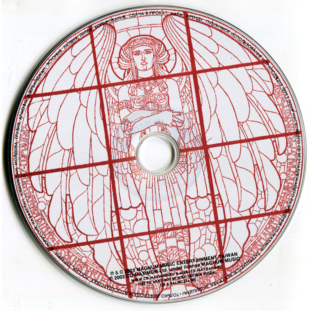 Seraphim / The Soul That Never Dies (RU)(CD)