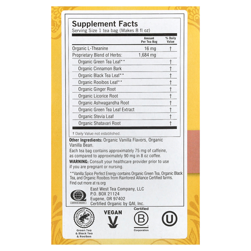 Yogi Tea, Perfect Energy®, ваниль, 16 чайных пакетиков, 32 г (1,12 унции)