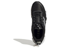 Кроссовки Adidas Climawarm 1.0