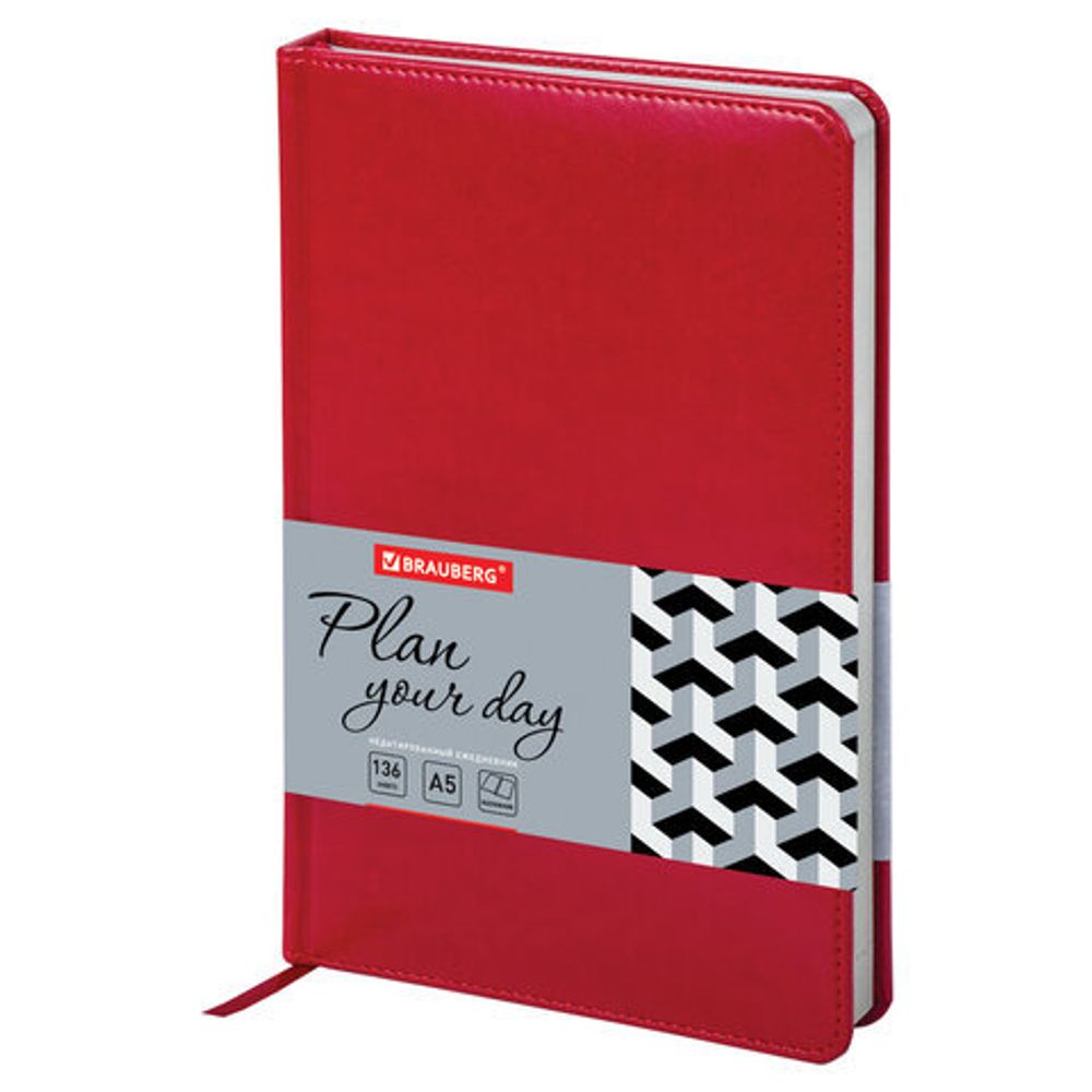 Ежедневник недатированный А5 138х213 мм BRAUBERG "Rainbow" под кожу, 136 л., красный, 111667