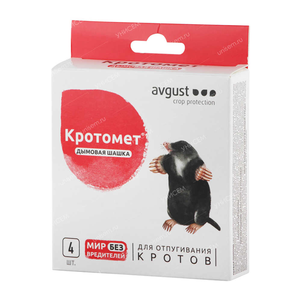 Шашка дымовая Кротомет 30гх4шт от кротов