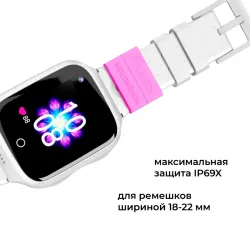 Модуль для часов Москвёнок ROCKET розовый (проход + питание)