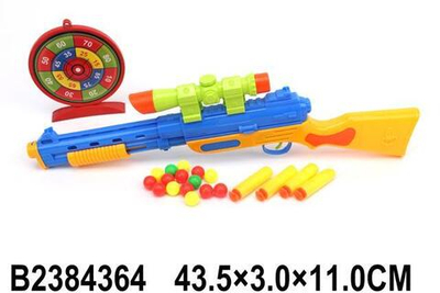 Ружье с мягк.пулями, пакет 9311-60