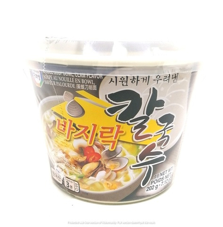 Удон со вкусом тунца Katsuo flavor udon, 221 гр.