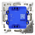 Выключатель с самовозвратом встраиваемый VOLTUM S70 одноклавишный 10А, (шелк)