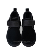 KIDS NEUMEL SNAPBACK Black