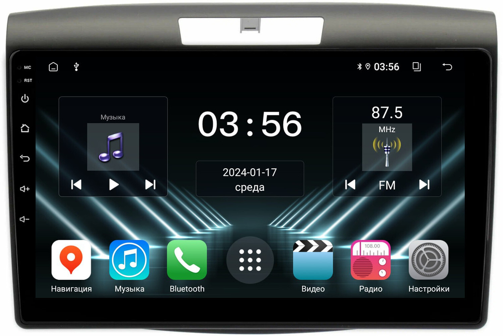 Магнитола для Honda CR-V 4 2012-2016 (маленькая рамка 9) - FarCar DX9-7073-9L монитор 9" IPS на Android 13, 4+64Гб, CarPlay