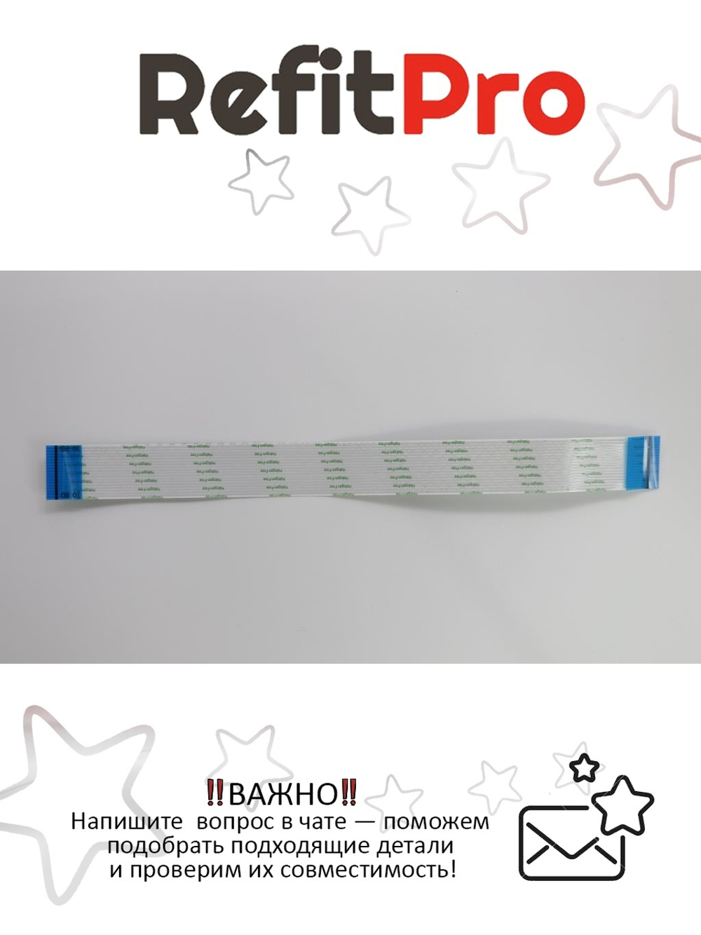 Шлейф платы USB для ноутбука Lenovo ideapad 300-17ISK/B71-80 (5C10K61876), оригинал