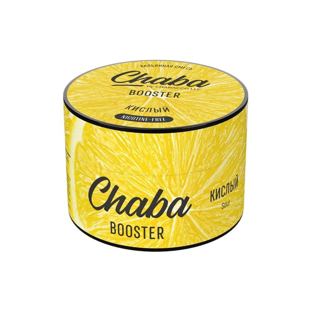 Бестабачная смесь для кальяна Chaba Nicotine Free - Booster Sour (Кислый) 50 гр.