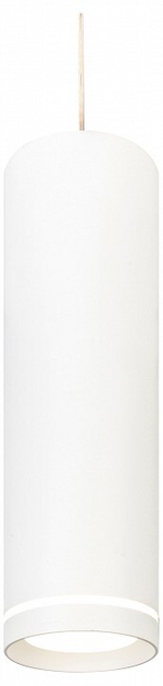 Подвесной светильник Escada 20009 20009SMP/01LED SWH