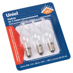 IL-CW16-FR-03-E10-34V SET3 BLISTER Лампа накаливания для новогодней горки на 7 ламп. 3Вт. матовая. 34V. Набор из 3шт. в блистере. ТМ Uniel