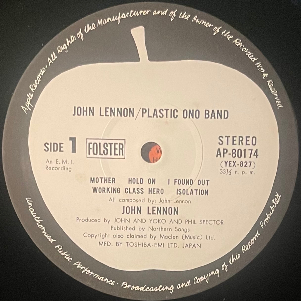 John Lennon / Plastic Ono Band ‎– John Lennon / Plastic Ono Band (Япония 1974г.)