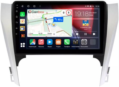 Магнитола для Toyota Camry 50 2011-2014 (рамка серебристо-черная под 10") - Canbox 10-169 Qled, Android 10, Быстрая, SIM-слот
