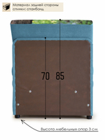 Кресло-кровать "Миник" 70 см, купон Панда