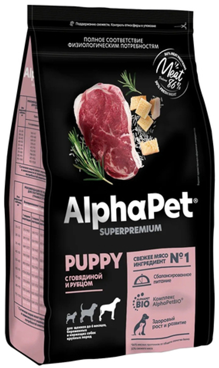 AlphaPet 3кг "Superpremium" Junior Сухой корм для щенков крупных пород, Говядина и рубец
