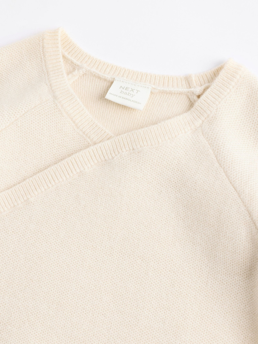 Комбинезон / Cлип для малышей Next N75-972, Кремовый