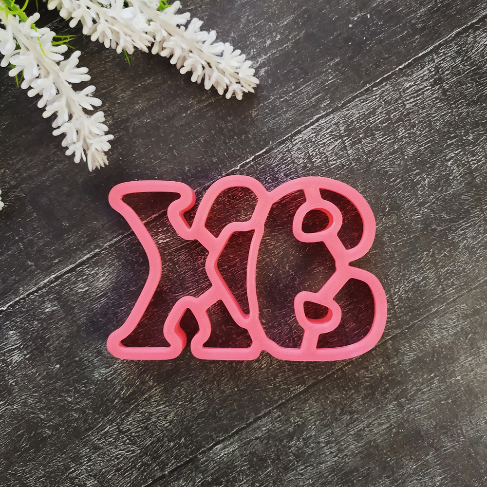 ХВ (Христос Воскрес) №7