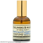 Rosewood & Sandalwood, Сedarwood