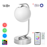 Настольная светодиодная лампа Citilux Адам Смарт CL228A811