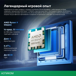 Ноутбук Chuwi GameBook