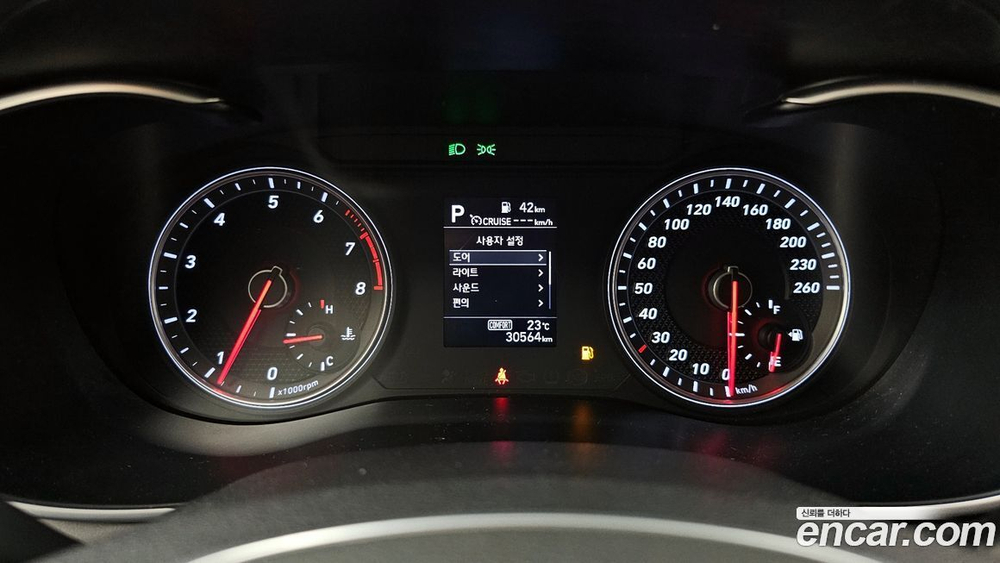 Genesis G70 2.0T (10.2019)