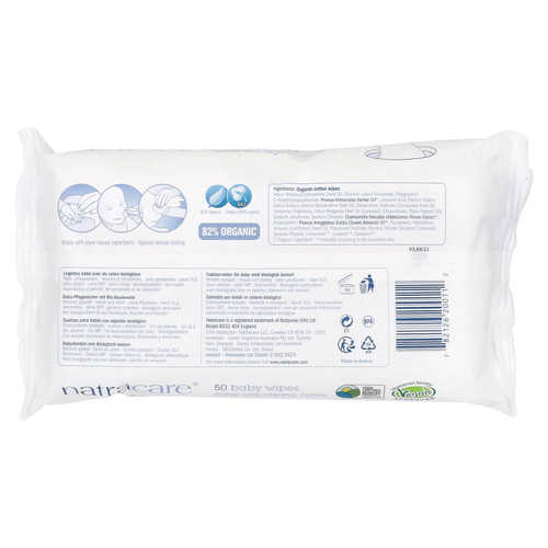 Natracare, Детские салфетки с органической ромашкой, абрикосом и маслом сладкого миндаля, 50 салфеток