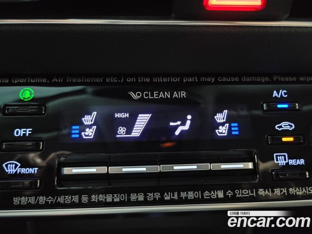 Hyundai Sonata (DN8) 2.0 (11.2019)