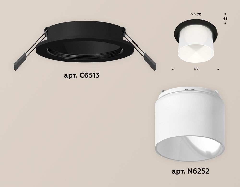 Ambrella Комплект встраиваемого светильника с акрилом Techno XC6513067