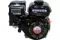 Двигатель бензиновый "LIFAN" 160F (4 л.с.)