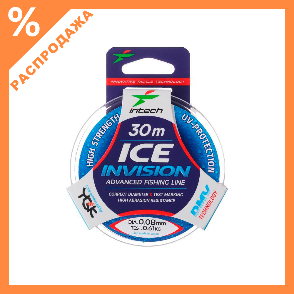 Леска Intech Invizion ice Line (30м)