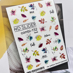 C-152 (золото)