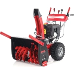GEOS by AL-KO SnowLine 700 E снегоуборщик бензиновый 11 л.с, ковш 70 см, выброс 15 м, 6 вперед/2 назад 212931