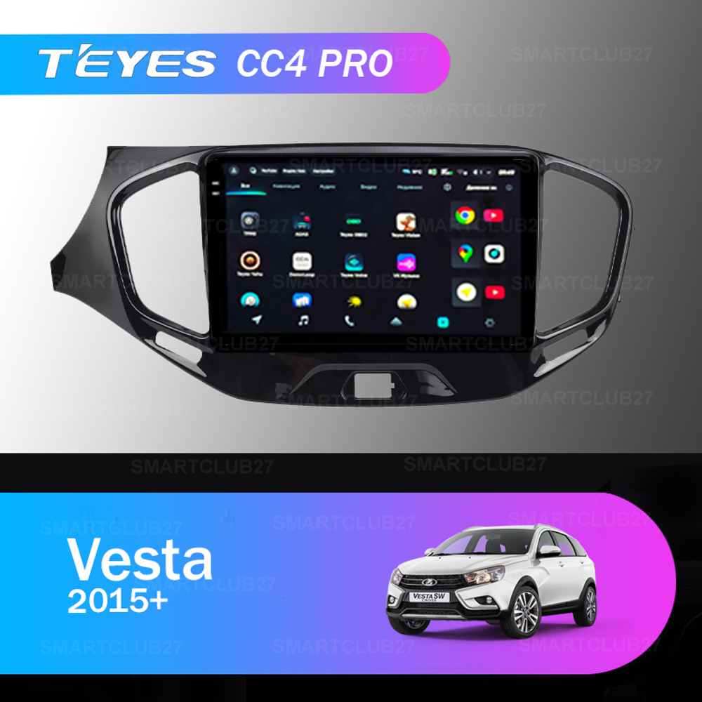 Teyes CC4 Pro 9" для Lada Vesta 2015+