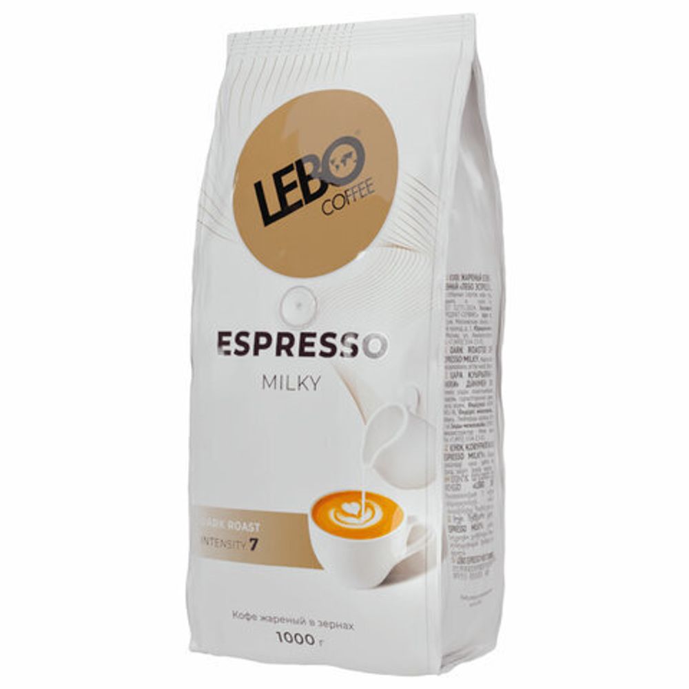 Кофе в зернах LEBO "Espresso Milky" 1 кг