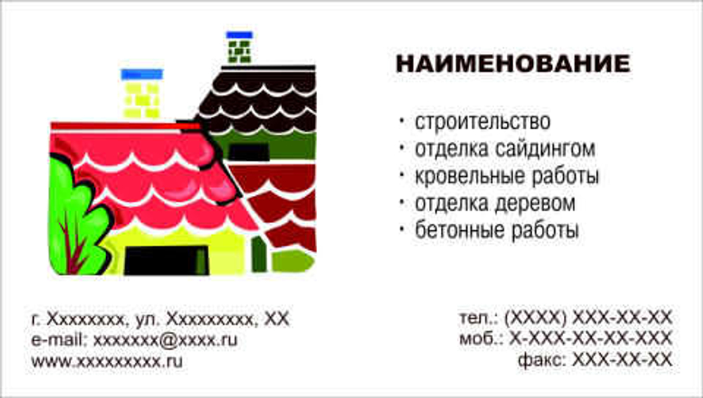 030-00009