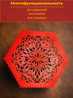 Шкатулка Резная. Ручная роспись.