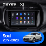 Teyes X1 9" для KIA Soul 2019-2020