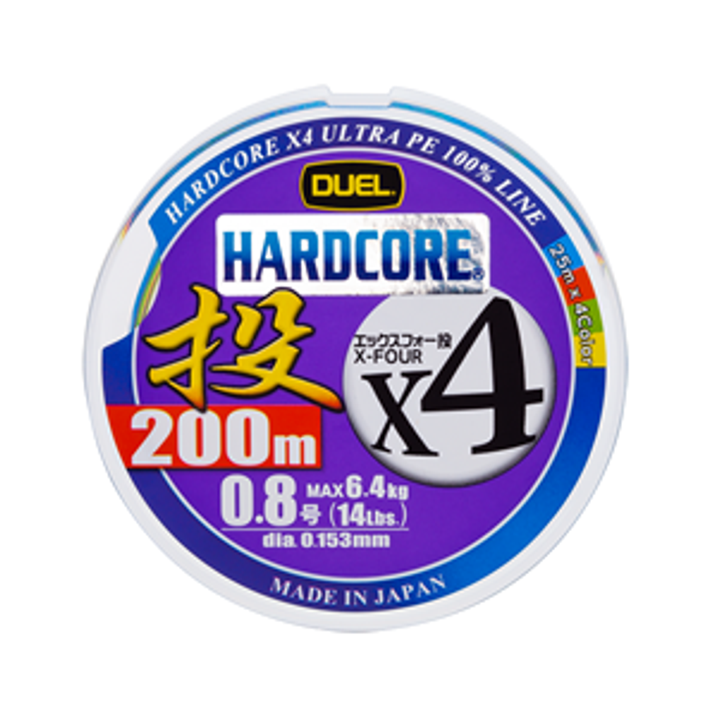 Пл.шн. Duel PE Hardcore X4 200m 5Color-Yellow-Marking #0,8 (0,153мм) 6,4kg