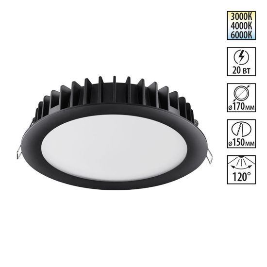 358954 SPOT NT22 444 черный Встраиваемый светодиодный светильник с переключателем цветовой температуры IP20 LED 3000К\4000К\6000К 20W 220V LANTE