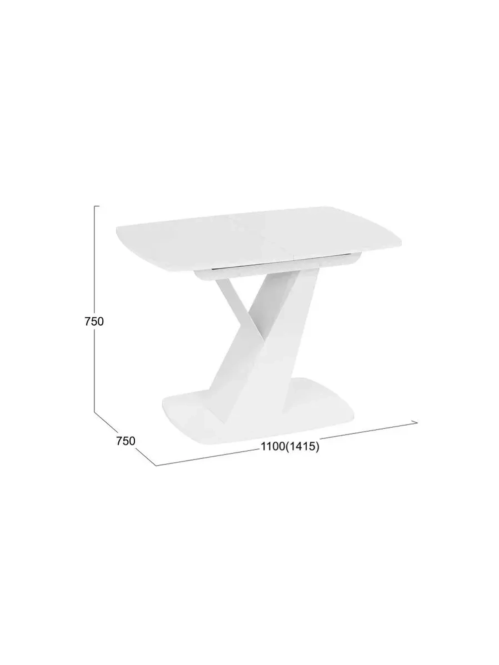 Стол кухонный Белый, 110(141)х75х75 см
