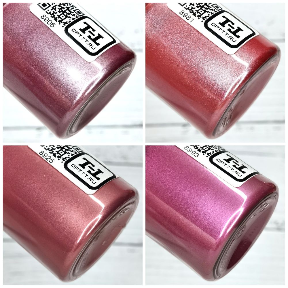 Набор перламутровых пигментов - ЦВЕТНЫЕ 24 штуки в ассортименте