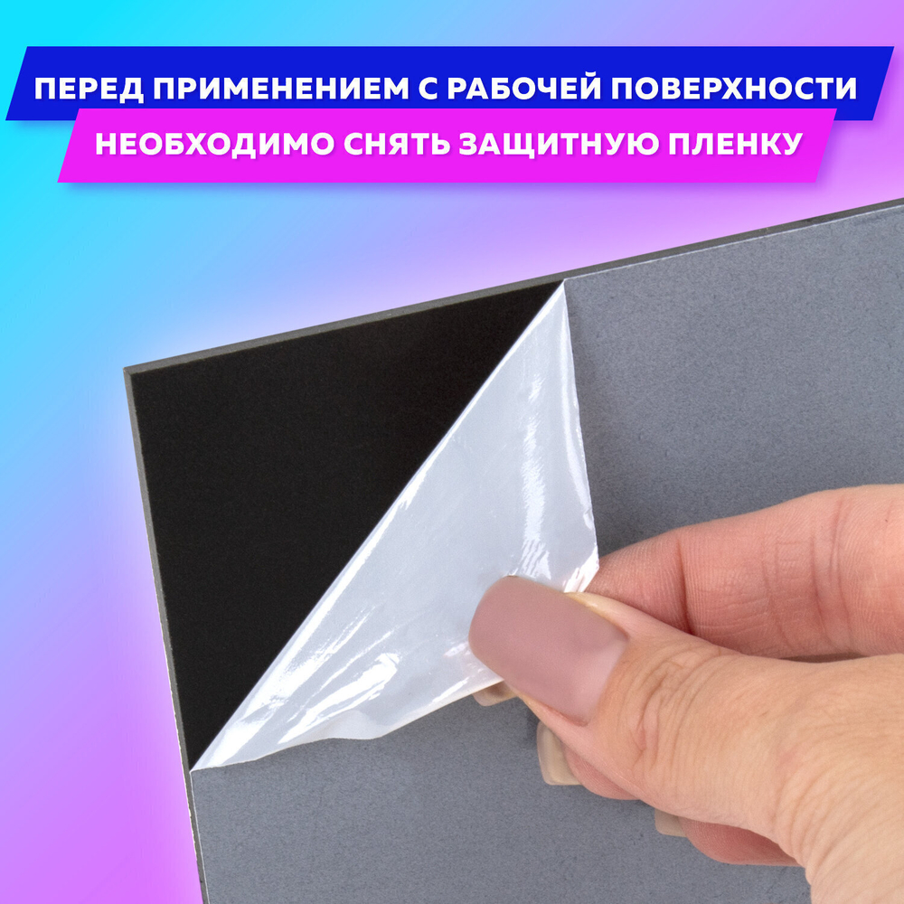 Табличка меловая настольная А4 вертикальная на деревянной подставке ПВХ черная BRAUBERG (2 штуки в упаковке)