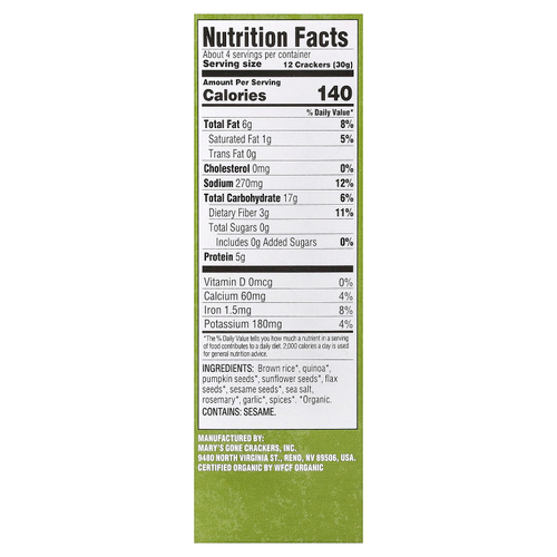 Mary's Gone Crackers, органические крекеры из суперсемена, розмарин, 113 г (4 унции)