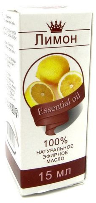 Лимон, 10 мл (и/у)