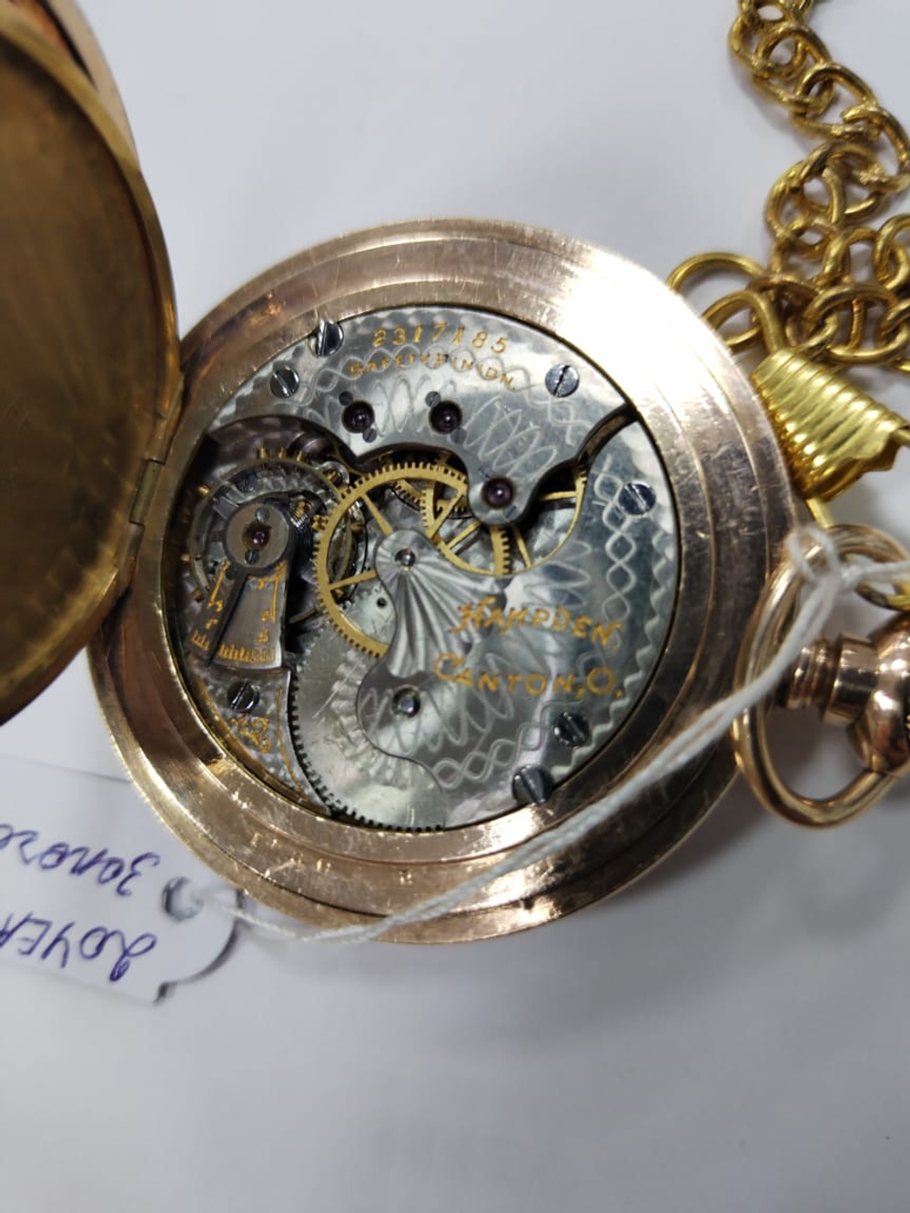 Часы карманные.Hampden dueber.warrtedan 20 years